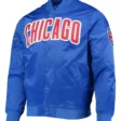 chicago-cubs-blue-varsity-jacket