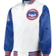 chicago-cubs-varsity-satin-jacket