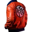 dragon-ball-z-orange-goku-bomber-leather-jacket