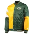 green-bay-packers-leader-varsity-jacket