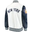 new-york-yankees-white-satin-jacket