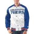 philadelphia-76ers-renegade-satin-varsity-jacket