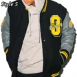 same-friends-ovo-varsity-jacket