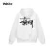 stussy-white-hoodie