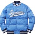 supreme-puffy-jacket-in-sky-blue