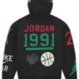 unisex-jordan-chanel-abney-hoodie-600x750