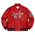 varsity-leather-jacket-ny-yankees-2025