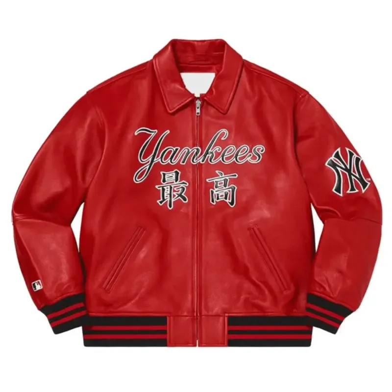 varsity-leather-jacket-ny-yankees-2025