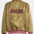 willy-adames-sf-49ers-gold-jacket-600x750